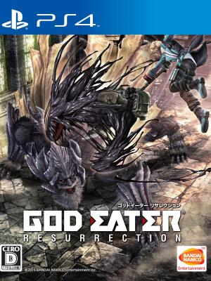 GOD EATER RESURRECTION PS4